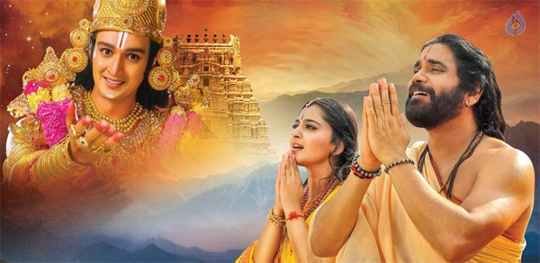 om namo venkatesaya movie,nagarjuna,k.raghavendra rao,nageswara rao,telugu story  నాగ్ సినిమాపై విమర్శలు!!